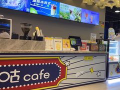 -咪咕咖啡(北京西单店)