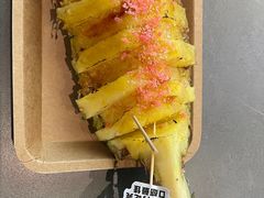 噗噗金凤梨-鸽子庄烧烤龙虾(土桥店)