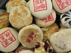 -老鼎丰(靖宇街总店)