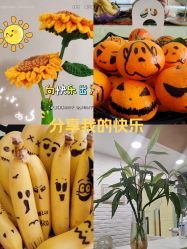 -艾薇芭蕾艺术中心