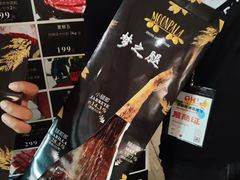 -八号桥艺术空间1908粮仓