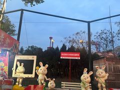 -国色天乡三期陆地乐园