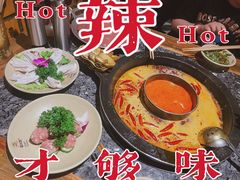 -蜀大侠火锅(建设路第五大道店)