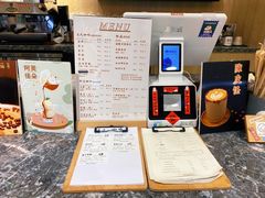 -是啡·日式精品咖啡(东门太阳百货店)