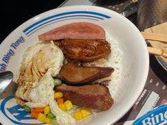 -敏华冰厅(天河城店)