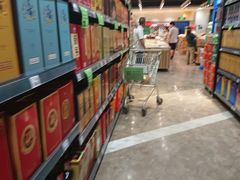 -中百仓储超市(漫时区店)