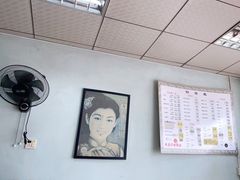 -弄堂面馆(金运路店)