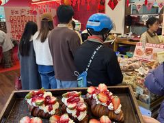 -富贵面包公司(运河店)