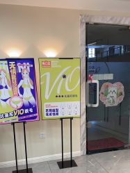 -咪咪专业脱毛连锁机构