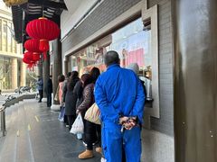 -德兴馆(广东路总店)