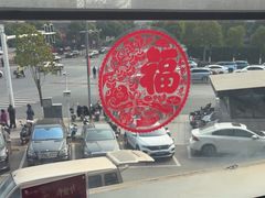 -冰火楼(梦泽园店)