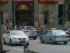 android_upload_pic-麦当劳(中山路店)