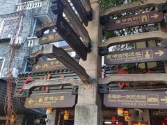 -黄埔古港