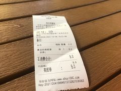 -书亦烧仙草(东汇城店)