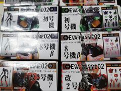 -秦小阳手办店