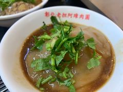 -彰化老担阿璋肉圓
