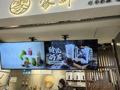-雾鲜(KKMALL店)