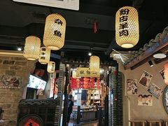 -帝一铭家宴(板塘店)
