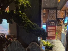 -江南足纪·影院足道·轻奢SPA(笋岗HALO广场店)