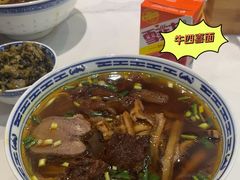 -永丰面馆(汉口路店)