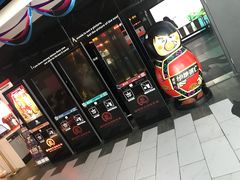 -耀莱成龙国际影城(万寿路店)