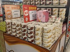 -华润万家(荔湾店)