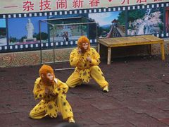 -北辰山景区