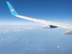 -太原武宿国际机场