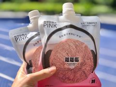 -蔻蔻椰·鲜萃椰子水(欢乐港湾店)