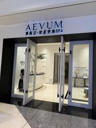 -奥斯芬欧系贵族SPA