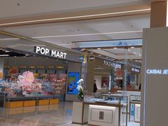 -凯德MALL(望京店)