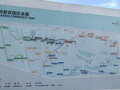 -海风酒吧 喝精酿 听民谣(阿那亚礼堂店)