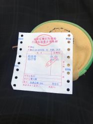 -重庆五洲医院·妇幼保健