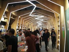 -覔书店(壹方城店)