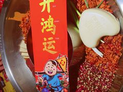 -谭鸭血老火锅(龙湖宝山天街店)