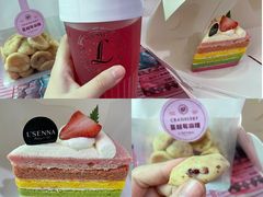 -罗森尼娜(德思勤店)
