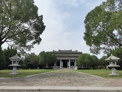 -汉陵苑