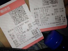 -山文星辉影城(济南和谐广场店)