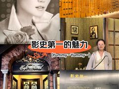 -上海电影博物馆