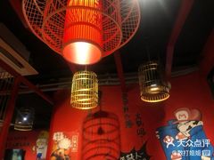 -老天桥蛙炉火锅(姑苏总店)