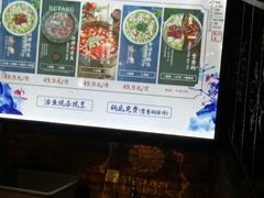 -湘芙蓉·湖南菜(椒江店)