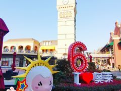 -王府井奥莱临潼小镇(临潼店)