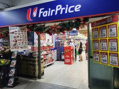 -FairPrice Finest 100AM