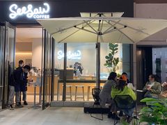 -Seesaw Coffee(武商MALL·武广店)
