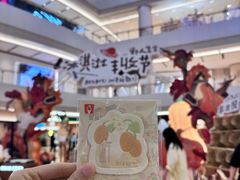 -上海世纪汇广场