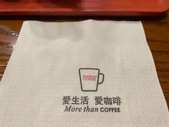 -HUG COFFEE(鼓楼店)