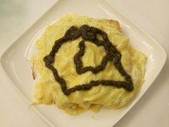 黑松露炒蛋多士-良记印尼餐厅