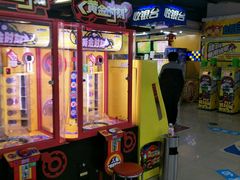 -Play1家庭娱乐中心(裕华万达店)