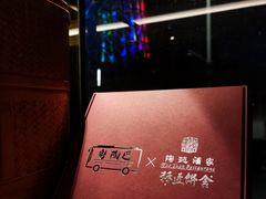 -广州都市观光巴士(粤陶巴)