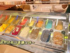 -甜艺廊(永利皇宫店)